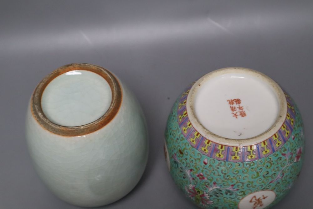 A Chinese turquoise glazed jar and one other, tallest 15cm